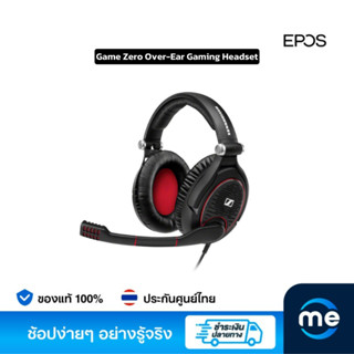 หูฟัง EPOS Game Zero Over-Ear Gaming Headset By Sennheiser