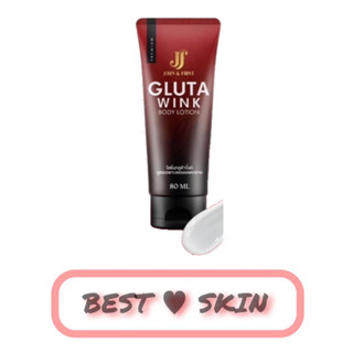 Gluta wink body lotion กลูต้าวิ้งค์  ลดรอยแตกลาย คนท้องใช้ได้ [80 ml.]