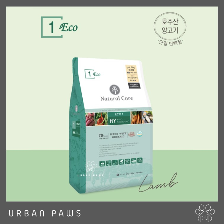 อาหารสุนัข Natural Core - ECO1 Organic Lamb & Sweet Potato สูตรแกะ จากเกาหลี🇰🇷 ขนาด 1 kg/ 2 kg