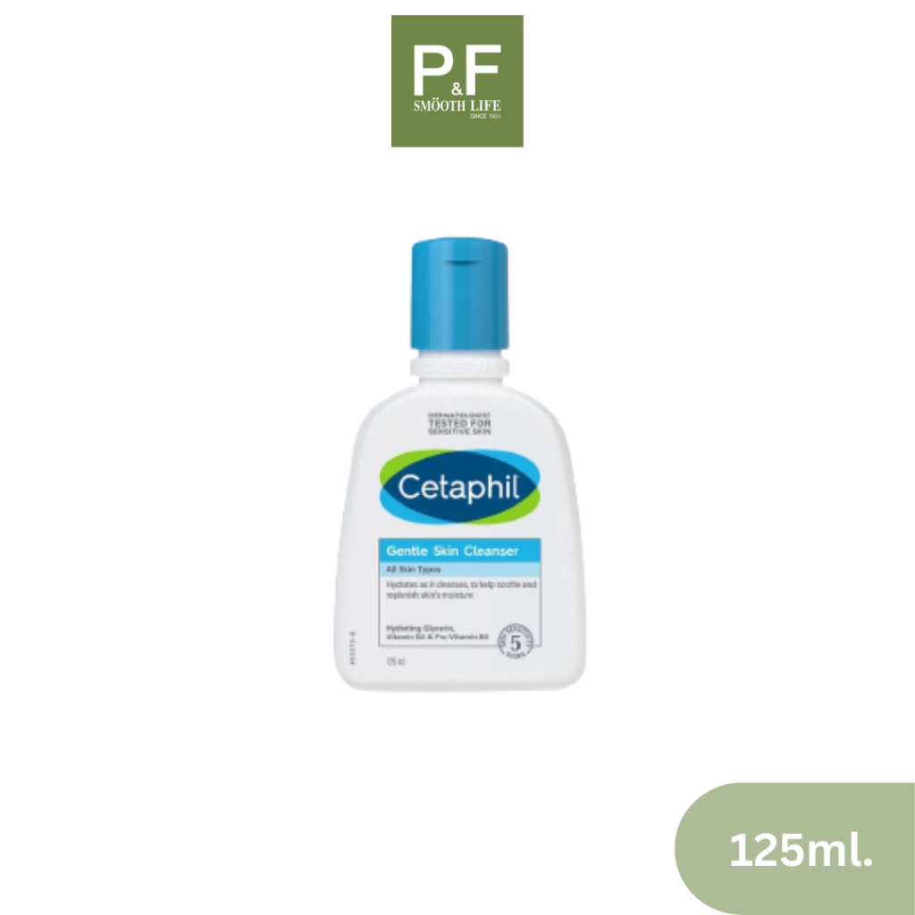 Cetaphil Gentle Skin Cleanser 125ml. เจลทำความสะอาดผิวหน้าและผิวกาย สำหรับผิวบอบบาง ทุกสภาพผิว เซตาฟิล