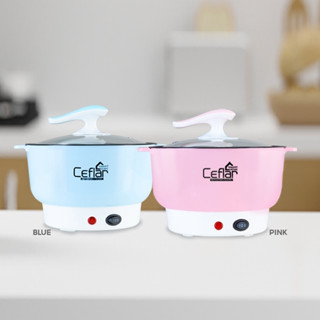 CEFLAR หม้อสุกี้พกพา หม้อชาบู พกพา หม้อไฟฟ้า สุกี้ ชาบู รุ่น CSH-09 กำลังไฟ 800w สีพาสเทล ของแท้ รับประกัน 1 ปี