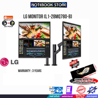 [รับเพิ่ม! แผ่นรองเม้าส์ Gaming ขนาดใหญ่]LG MONITOR 28MQ780-B(L1-28MQ780-B)/ประกัน3y/BY NOTEBOOK STORE