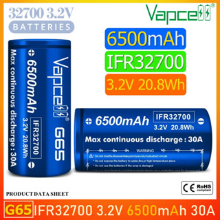 ถ่านชาร์จ Vapcell G65 IFR32700 3.2V  6500mah 30A สีน้ำเงิน หัวแบน