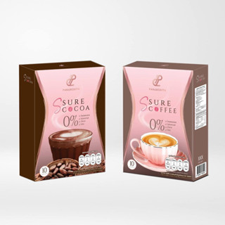 Pananchita S Sure Coffee/ S Sure Cocoa ปนันชิตา เอส ชัวร์ คอฟฟี่ (1กล่อง บรรจุ 10 ซอง)