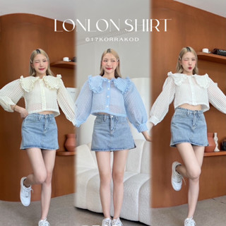 🌻เสื้อเชิ้ตครอปคอปกระบายใหญ่แขนยาวผ้านำเข้า LONLON SHIRT (Cookies bear)