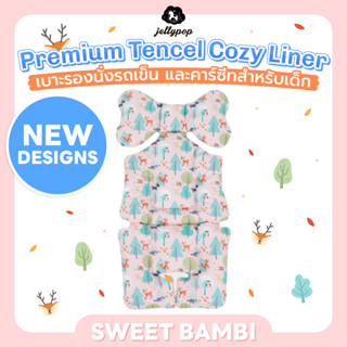 JELLYPOP PREMIUM COZY LINER _เบาะรองนั่งรถเข็นและคาร์ซีท เเบรนด์  JELLYPOP_SWEET BAMBI  DESIGN