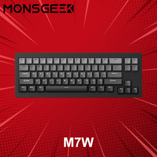 คีย์บอร์ดไร้สาย MonsGeek M7W (ภาษาอังกฤษ) ประกันศูนย์ 1 ปี