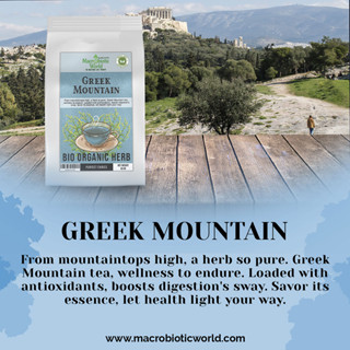 Organic / Bio Greek Mountain Herb Tea 50 g