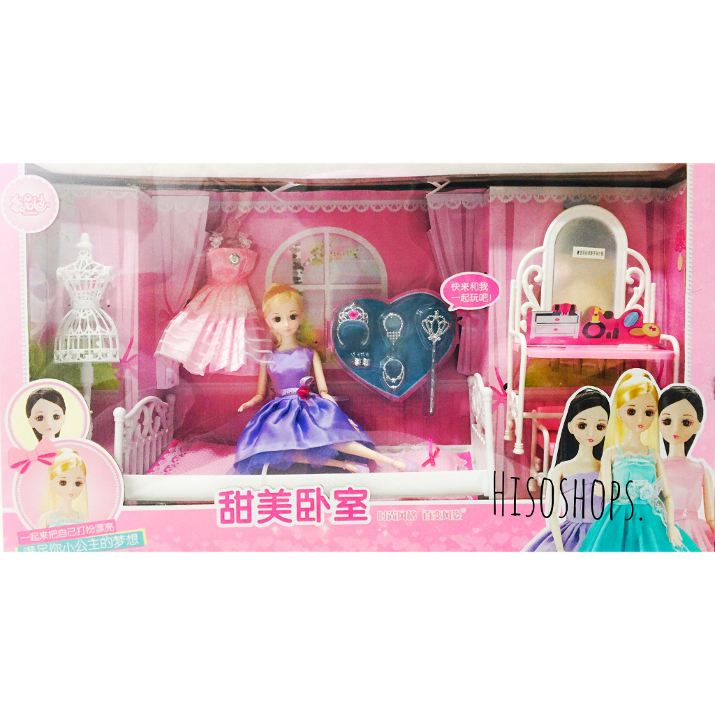 Barbie Doll Dream set บ้านตุ๊กตาบาร์บี้พร้อมเฟอร์นิเจอร์ห้องนอน ชุดใหญ่ สีชมพูสดใส
