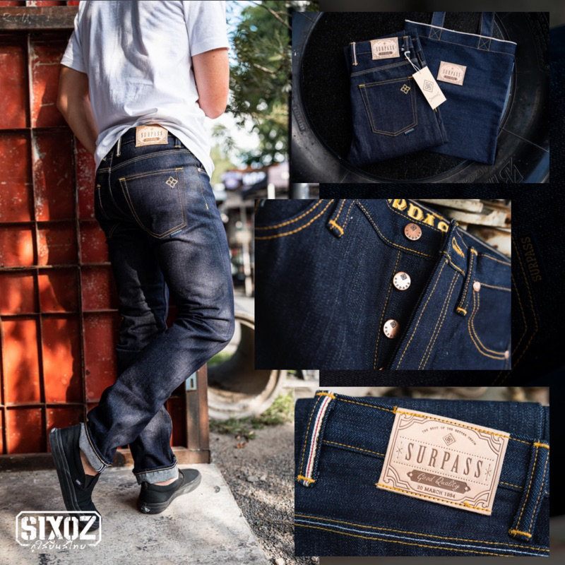 [ลิขสิทธิ์แท้] Surpass Denim รุ่น Brass กระบอกเล็ก 16 oz ริมแดง