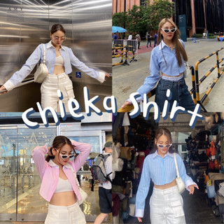 New “Chika Crop Shirt” ลุคทำงาน Back To Work ห้ามพลาด เสื้อเชิ้ตครอป เชิต ชุดทำงาน