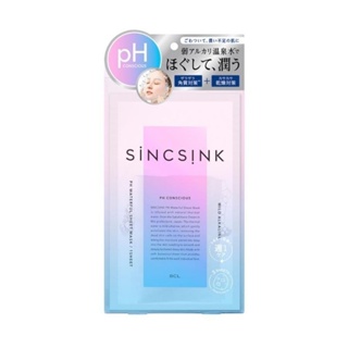 BCL sincsink pH conscious sheet mask 3 แผ่น มาสก์ชีท