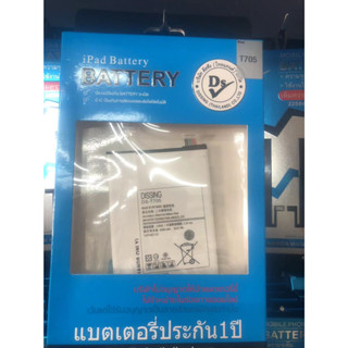 DISSING แบตเตอรี่ เดิม Samsung Galaxy Tab S 8.4 T705 T700 SM-T700 EB-BT705FBE EB-BT705FBC 4900mAh