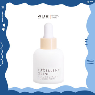 🚨 4U2 Excellent Skin Full Coverage Foundation SPF50+ PA++++ รองพื้นเนื้อเนียนสนิทไปกับผิว กันน้ำ กันเหงื่อ รองพื้น ผิว