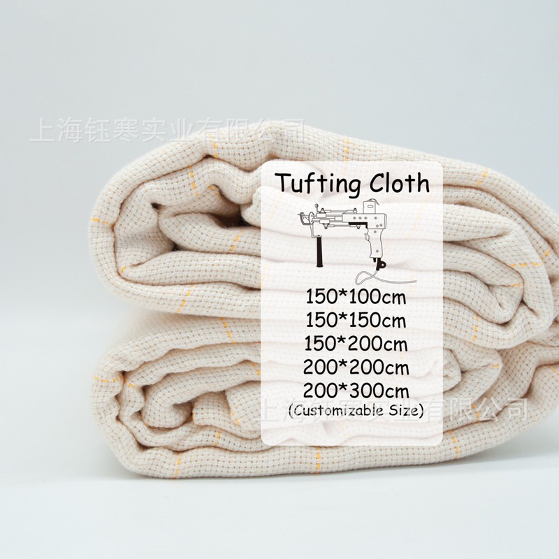 ChuHan 1.5Mx2M Primary Tufting Cloth Backing Fabric Using Rug