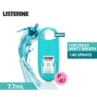 Listerine Coolmint ลิสเตอรีน คูลมินต์ Pocket Mist 7.7 ml. #11074