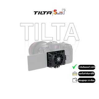 Tilta - TA-CS-B Cooling System-Black ประกันศูนย์ไทย