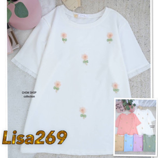 🎀t-shirtยืดสวยสวย ป้ายChom อก42" ในร้านอีกเป็นร้อยแบบคร้าา🎀6248/6182