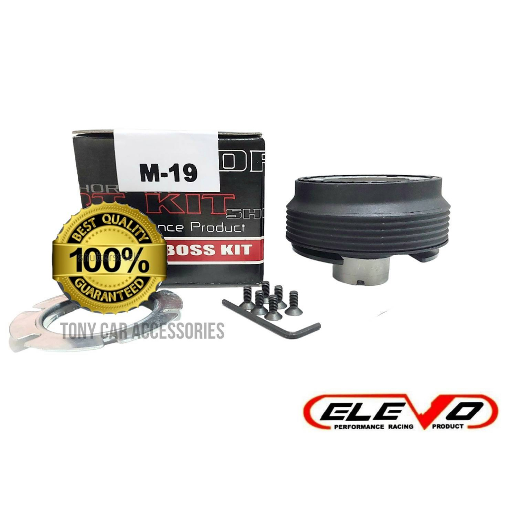 คอพวงมาลัยแต่ง M-19 คอบาง สำหรับรถรุ่น มิตซูบิชิ มิราจ, Lancer Ex (ใช้ได้ทั้งรุ่นมีแอร์แบคและไม่มีแอร์แบค) และ ไทตัน ก่