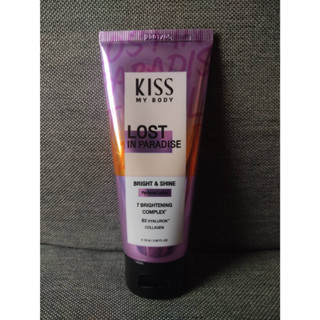 Kiss my Body Perfume Lotion 75 g.  Lost in paradise คิส มาย บอดี้  เพอร์ฟูม โลชั่น ลอสต์ อิน พาราไดซ์ โลชั่นน้ำหอม