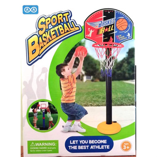 Mini Basketball ของเล่นเด็ก บาสเก็ตบอล กิจกรรมกลางแจ้ง  ปรับระดับความสูงของแป้นบาสได้ 3 ระดับ แป้นบาสเด็กTY144