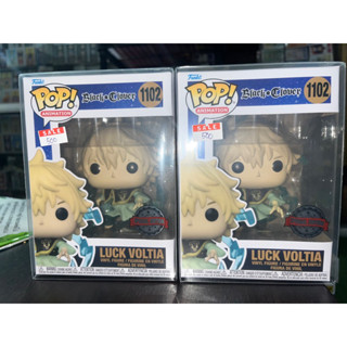 Funko pop Animation Black Clover: Luck Voltia(SE)