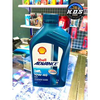 น้ำมันเครื่องมอเตอร์ไซค์ เชลล์ แอดวานซ์ เอ เอ็กซ์7 รุ่น SAE10W-40 ( Shell Advance AX7 4T ) ขนาด 1 ลิตร