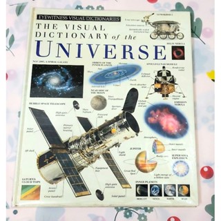 🌷The visual dictionary of the universe,Eyewitness visual dictionaries มือ2