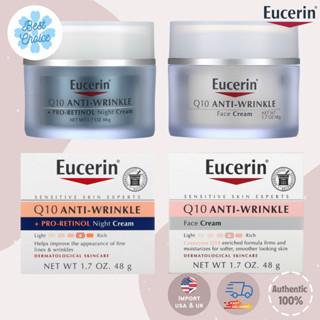 พร้อมส่ง✨ Eucerin Q10 Anti-Wrinkle Face Creme Pro-Retinol Night Cream/Redness Relief ลดเลือนริ้วรอยลึก และยกกระชับ 48g