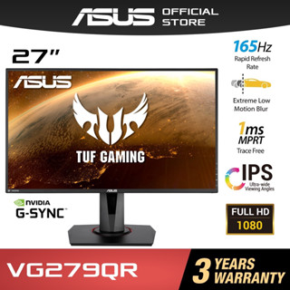 🔥𝗦𝗔𝗟𝗘 กล่องบุบ🔥MONITOR (จอมอนิเตอร์) ASUS TUF GAMING VG279QR - 27" IPS FHD 165Hz G-SYNC COMPATIBLE