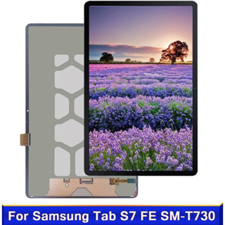 หน้า+ทัชสกรีนสำหรับSamsung Galaxy Tab S7 FE T730 T733 T735 T736 T737 T738จอแสดงผล LCD หน้าจอสัมผัส Digitizer