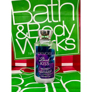 พร้อมส่ง #แบ่งขาย Bath &amp; Body Works  Body Lotion 20 ml. #DARKKISS