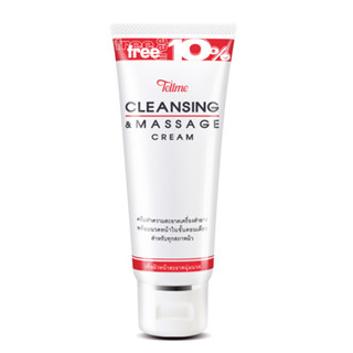 Tellme cleansing&amp;massage cream 72g. / เท็ลมี เคล็นซิ่ง แอนด์ มาสซาจ ครีม 72กรัม