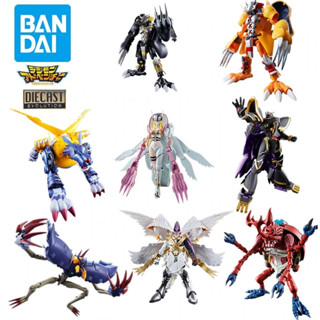 BANDAI - Digimon Adventure Digivolving Spirits #Digimon