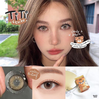 Nanalens/Sisse Lens รุ่น TiTi สี Sandy Brown คอนแทคเลนส์ราย 6 เดือน