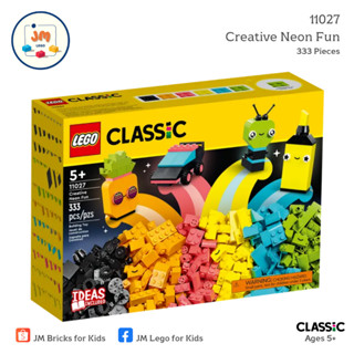 LEGO Classic 11027 Creative Neon Fun (333 Pieces) สำหรับเด็กอายุ 5 ปีขึ้นไป Brick Toy ตัวต่อ เลโก้ ของเล่น ของขวัญ