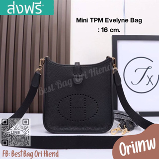 🔥กระเป๋าสะพายข้างแอร์เมส  Mini TPM Evelyne สีดำ❌งานเทพเย็บมือ❌16cm.🔥[หนังแท้] ภาพถ่ายงานจริง ทักแชทก่อนกดสั่งซื้อ