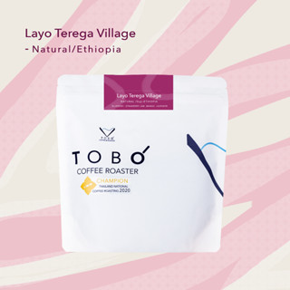 เมล็ดกาแฟ Layo Terega Village - Natural / Ethiopia