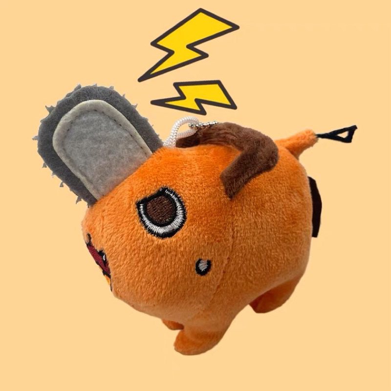 พวงกุญแจ โปจิตะ Chainsaw pochita🧡