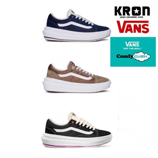 Vans รองเท้าผ้าใบ Old Skool Overt ComfyCush Pop Color / Old Skool Overt ComfyCush