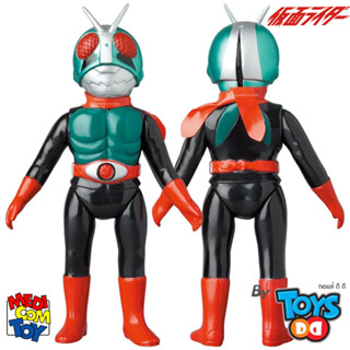 Medicom Toy Sofubi Kamen Rider Shin-2-Go