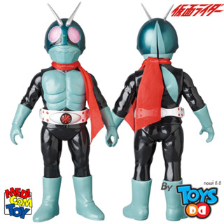 Medicom Toy Sofubi Kamen Rider Kyu 1-go (DX version)