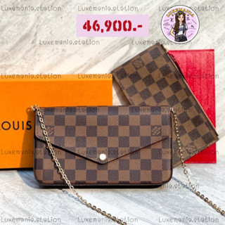 🔥ราคาพิเศษ🔥👜: New!! Louis Vuitton Felicie Bag‼️ก่อนกดสั่งรบกวนทักมาเช็คสต๊อคก่อนนะคะ‼️