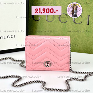 👜: New!! Gucci Marmont Wallet‼️ก่อนกดสั่งรบกวนทักมาเช็คสต๊อคก่อนนะคะ‼️