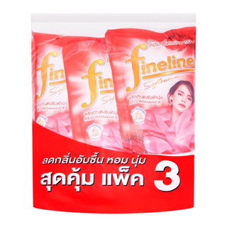 ไฟนไลน์ น้ำยาปรับผ้านุ่ม สูตรมาตรฐาน สีแดง 500  มล. x 3 ถุง