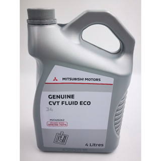 น้ำมันเกียร์อัตโนมัติ MITSUBISHI CVT FLUID ECO J4 แท้ห้าง ขนาด 4ลิตร MZ320262