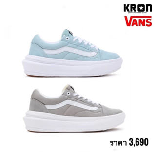 Vans รองเท้าผ้าใบ Old Skool Overt ComfyCush