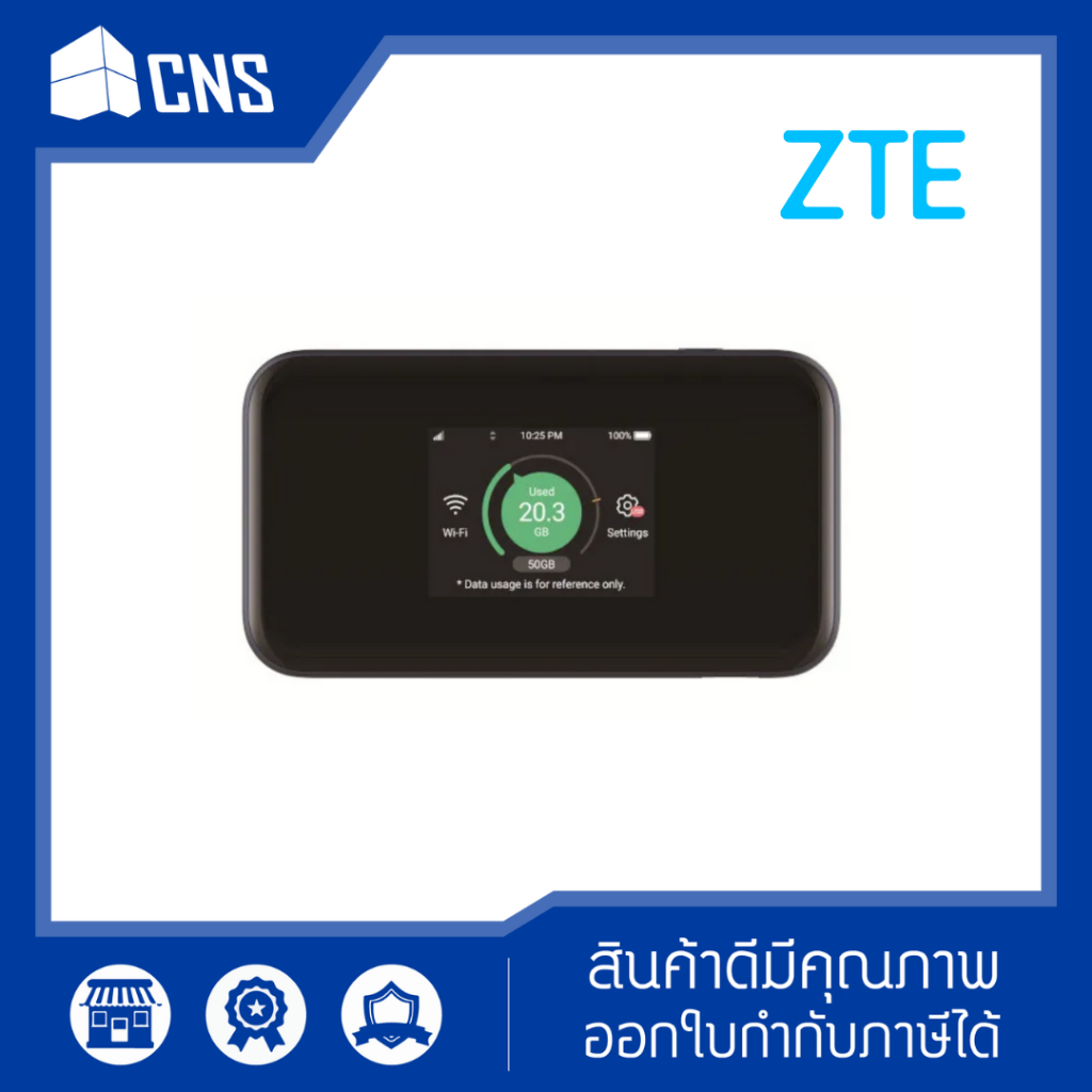 ZTE 5G Mobile Wifi MU5002 4500mAh (ซิมเราท์เตอร์) สินค้าพร้อมส่ง