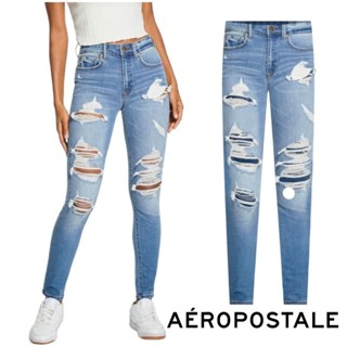 Aeropostale Flex Effects High-Rise Jegging