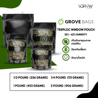 Grove Bags ถุงบ่มของแท้ TerpLoc Window Pouch ขนาด 1 lb , 1/2 lbs , 1/4 lbs , 2 lbs พร้อมส่ง